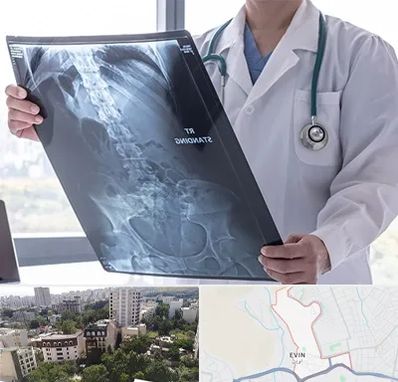 رادیولوژی شبانه روزی در اوین