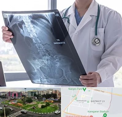 رادیولوژی شبانه روزی در تهرانسر 