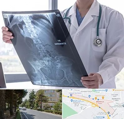 رادیولوژی شبانه روزی در مهرویلا کرج