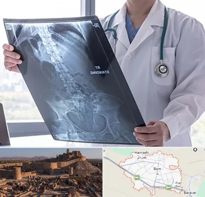 رادیولوژی شبانه روزی در بم