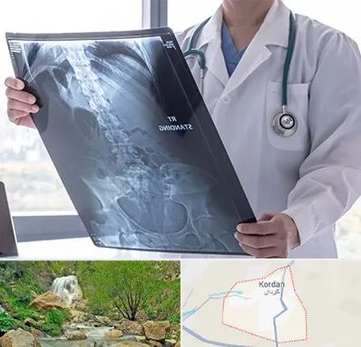 رادیولوژی شبانه روزی در کردان