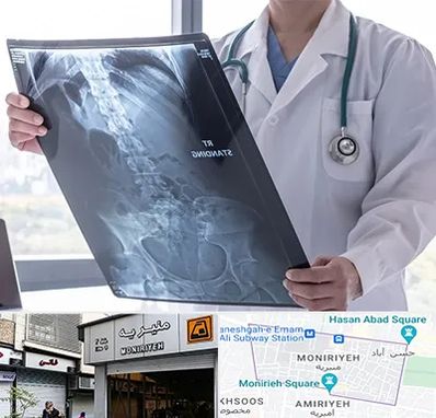 رادیولوژی شبانه روزی در منیریه 