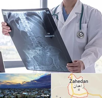 رادیولوژی شبانه روزی در زاهدان