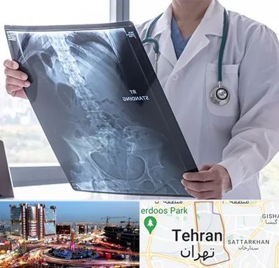 رادیولوژی شبانه روزی در صادقیه 