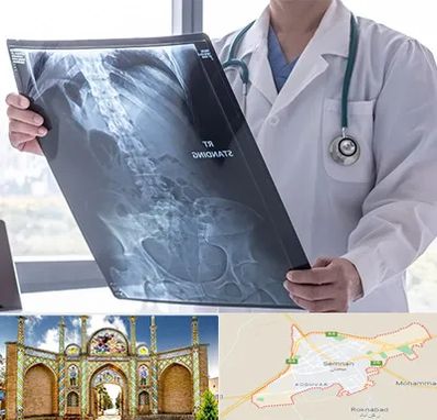 رادیولوژی شبانه روزی در سمنان