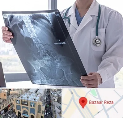 رادیولوژی شبانه روزی در بازار رضا مشهد