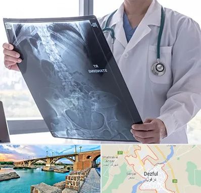 رادیولوژی شبانه روزی در دزفول