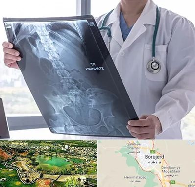 رادیولوژی شبانه روزی در بروجرد