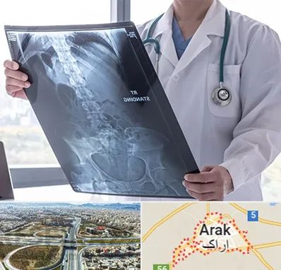 رادیولوژی شبانه روزی در اراک