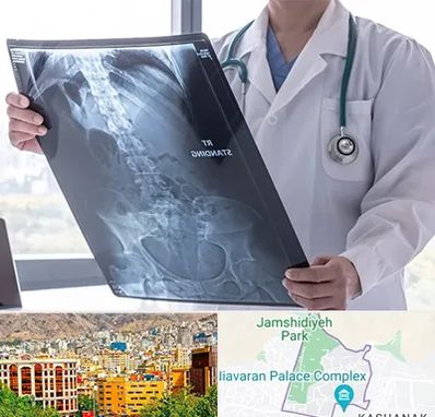 رادیولوژی شبانه روزی در نیاوران 