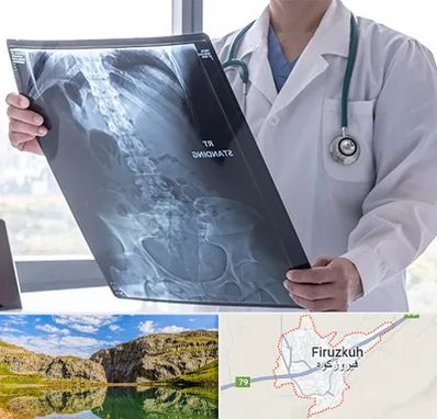 رادیولوژی شبانه روزی در فیروزکوه