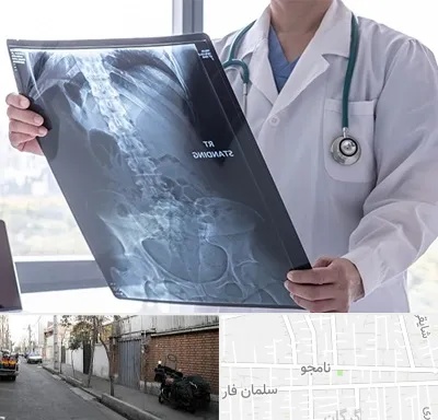 رادیولوژی شبانه روزی در خیابان نامجو