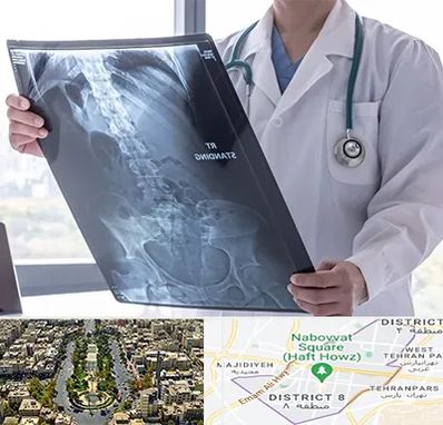 رادیولوژی شبانه روزی در نارمک 