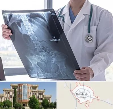 رادیولوژی شبانه روزی در دهدشت
