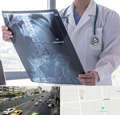 رادیولوژی شبانه روزی در خیابان دامپزشکی
