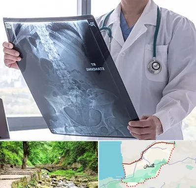 رادیولوژی شبانه روزی در گلستان