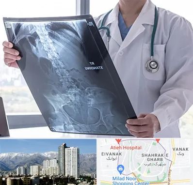 رادیولوژی شبانه روزی در شهرک غرب 