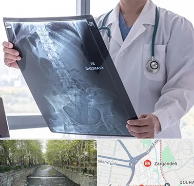 رادیولوژی شبانه روزی در زرگنده