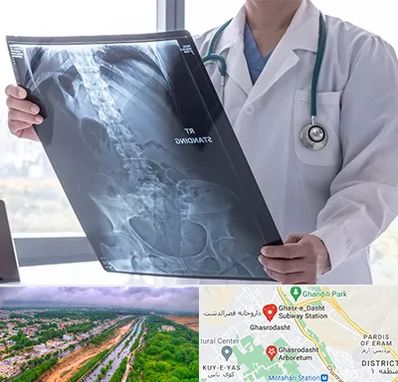 رادیولوژی شبانه روزی در قصرالدشت شیراز