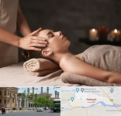 مرکز اسپا در پاکدشت