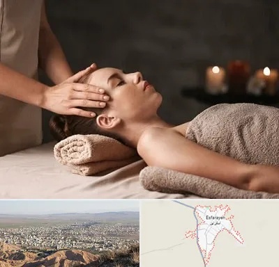 مرکز اسپا در اسفراین