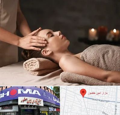 مرکز اسپا در امین حضور