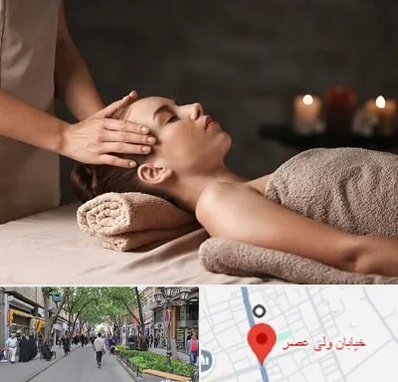 مرکز اسپا در ولیعصر شهریار