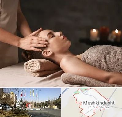 مرکز اسپا در مشکین دشت