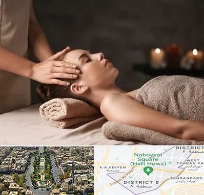 مرکز اسپا در نارمک