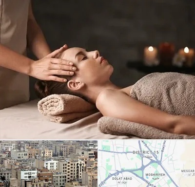 مرکز اسپا در جنوب شرق تهران