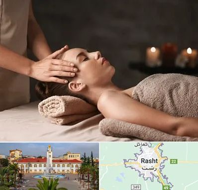 مرکز اسپا در رشت