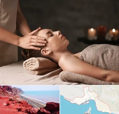 مرکز اسپا در هرمزگان