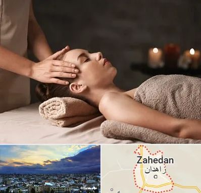مرکز اسپا در زاهدان