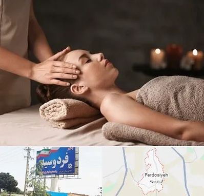 مرکز اسپا در فردوسیه شهریار