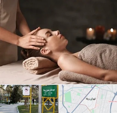 مرکز اسپا در تهران ویلا