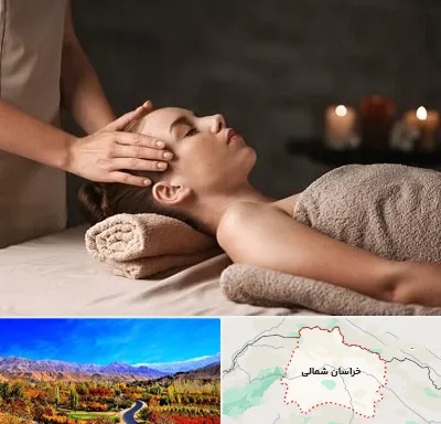 مرکز اسپا در خراسان شمالی