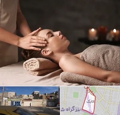 مرکز اسپا در اتابک