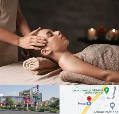 مرکز اسپا در هروی