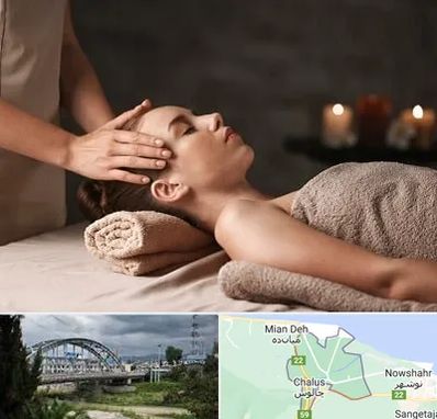 مرکز اسپا در چالوس