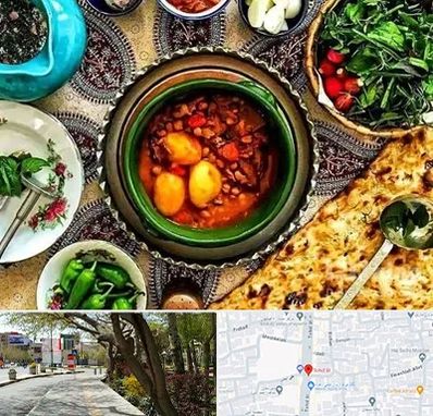 دیزی سرا در خیابان توحید اصفهان