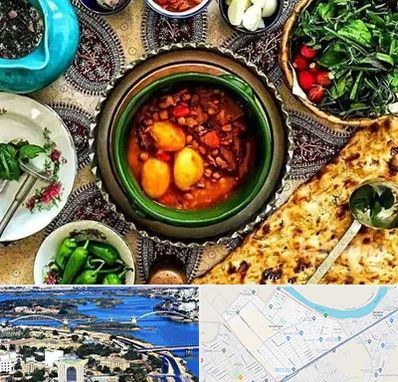 دیزی سرا در کوروش اهواز