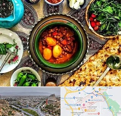 دیزی سرا در معالی آباد شیراز