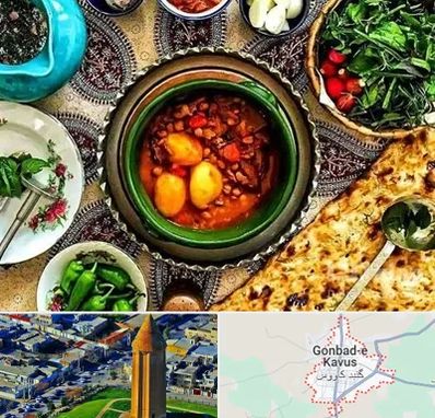 دیزی سرا در گنبد کاووس