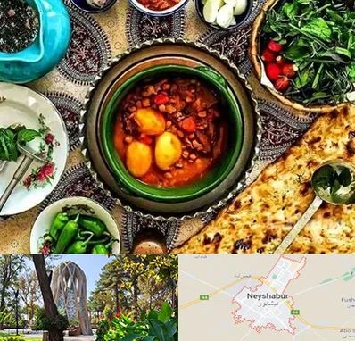 دیزی سرا در نیشابور