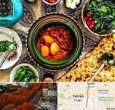 دیزی سرا در ولیعصر 