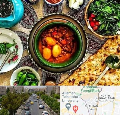 دیزی سرا در شهران 