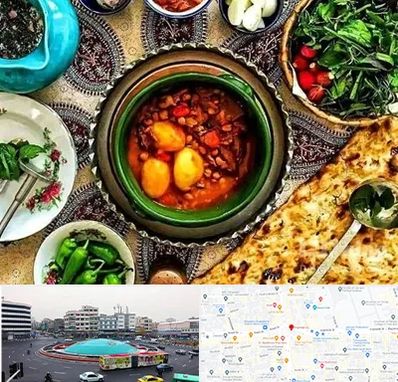 دیزی سرا در میدان انقلاب 