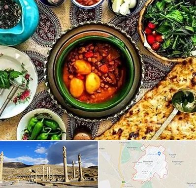 دیزی سرا در مرودشت