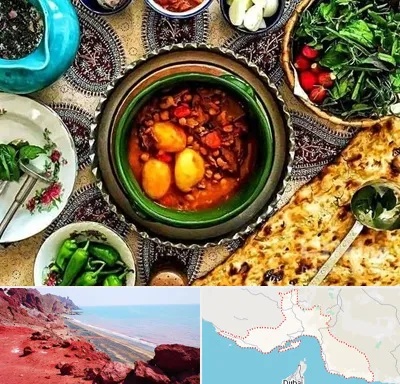 دیزی سرا در هرمزگان