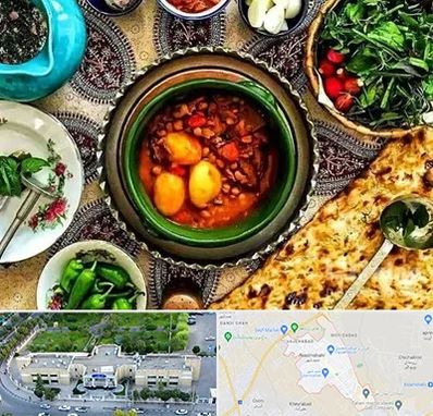 دیزی سرا در نسیم شهر